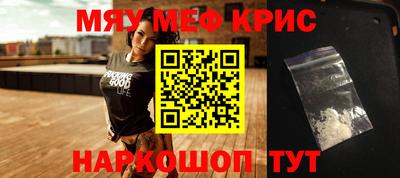 мет Изобильный