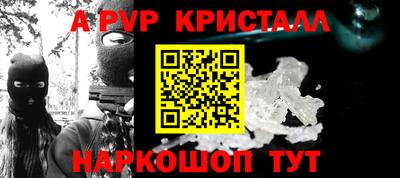 прущая мука Ипатово