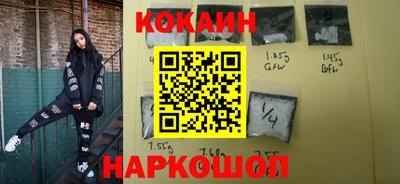 прущая мука Ипатово
