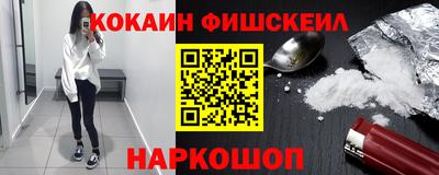 мет Изобильный