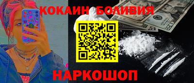 прущая мука Ипатово