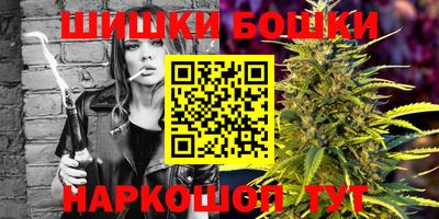 прущая мука Ипатово
