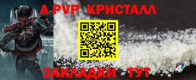 прущая мука Ипатово