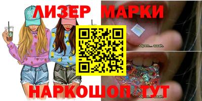 прущая мука Ипатово