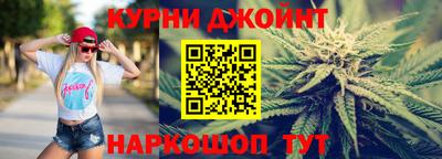 мет Изобильный