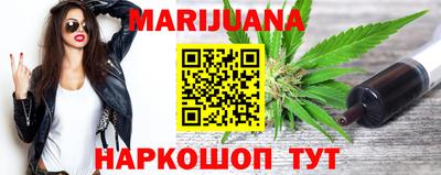 прущая мука Ипатово