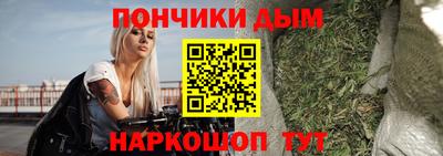 мет Изобильный