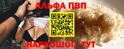 мет Изобильный