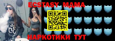 мет Изобильный