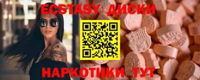 мет Изобильный