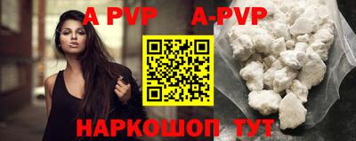 гидра Ирбит