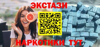 мет Изобильный