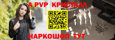 прущая мука Ипатово