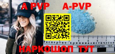 гидра Ирбит