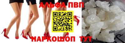 гидра Ирбит