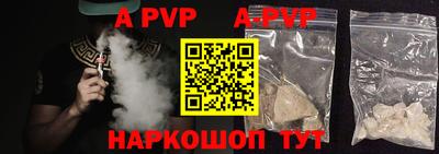 прущая мука Ипатово
