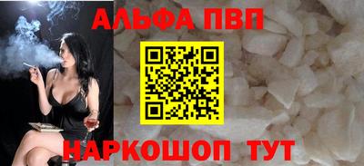 гидра Ирбит