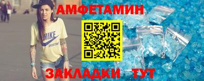 мет Изобильный