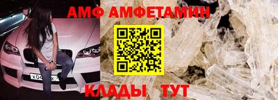 прущая мука Ипатово