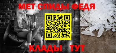 прущая мука Ипатово