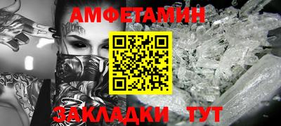 мет Изобильный