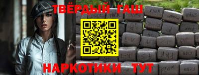 мет Изобильный