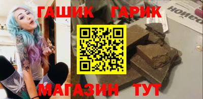 мет Изобильный