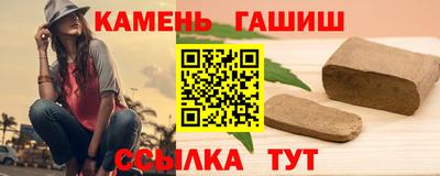 мет Изобильный
