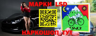 прущая мука Ипатово